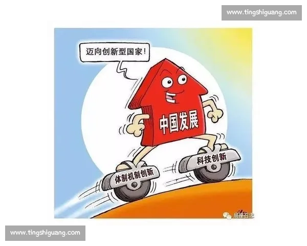 以协调能力为核心驱动全面提升个人综合素质与团队协作水平的发展路径探索